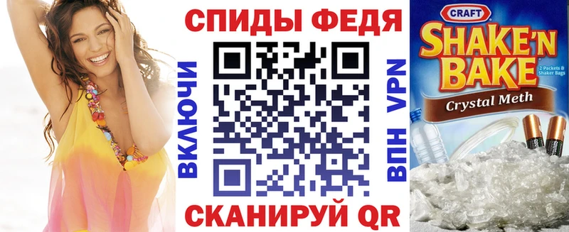 АМФЕТАМИН VHQ Красный Кут