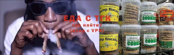 кокаин перу Костерёво