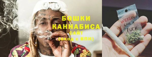 крисы Краснотурьинск