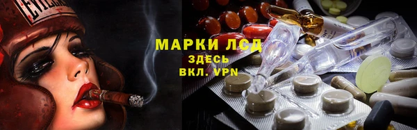 2c-b Лагань