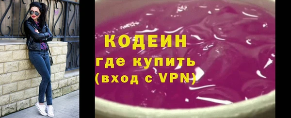 крисы Краснотурьинск