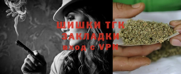 героин Лабытнанги