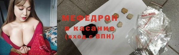 2c-b Лагань