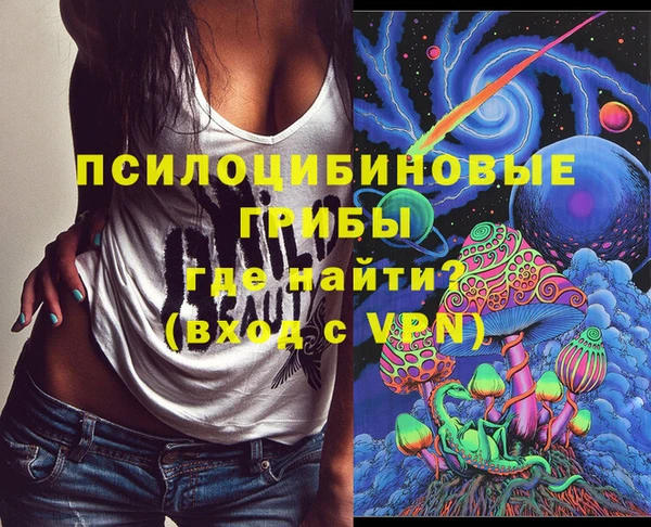 кокаин колумбия Ладушкин