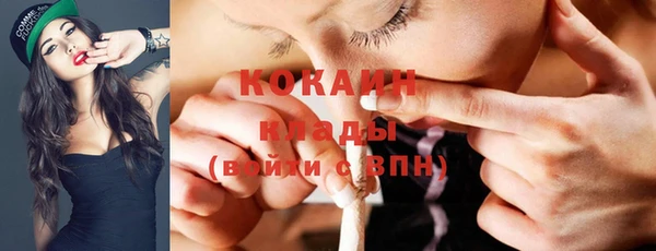 мет Краснослободск