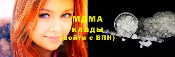 мет Краснослободск