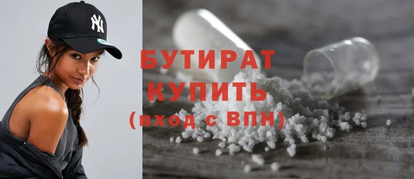мефедрон Корсаков