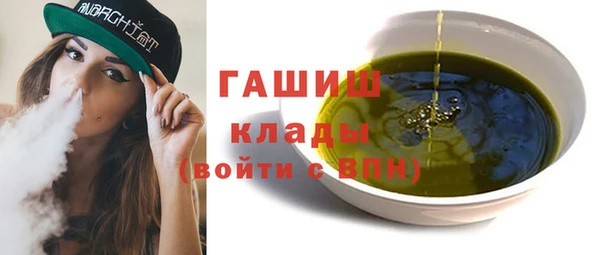 альфа пвп Кулебаки