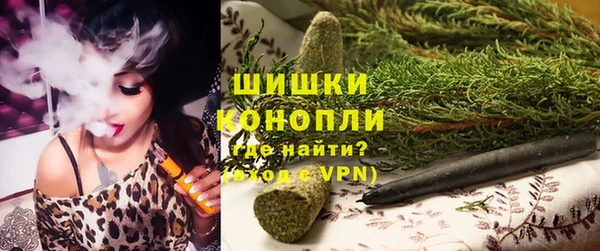 крисы Краснотурьинск