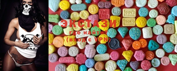 PSILOCYBIN Куйбышев