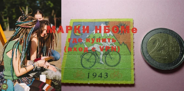 2c-b Лагань