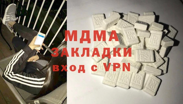 крисы Краснотурьинск