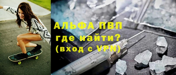 кокаин колумбия Ладушкин