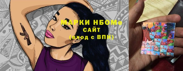кокаин колумбия Ладушкин