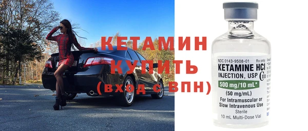 PSILOCYBIN Куйбышев