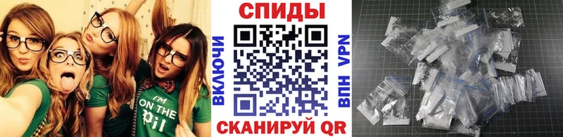 Первитин винт  Красный Кут 